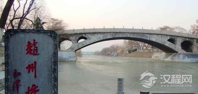 每遭受洪涝灾害，就让人想起李春，那个设计赵州桥的人！