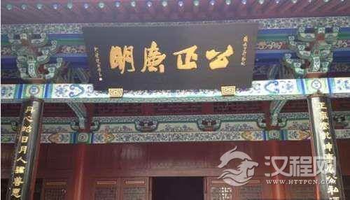 揭秘宋代高薪养廉：历史上真实的包拯是清官吗？