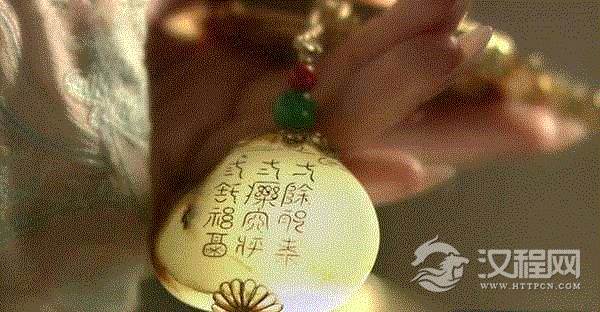 通灵宝玉来历是什么？为什么玉丢了宝玉就疯了？