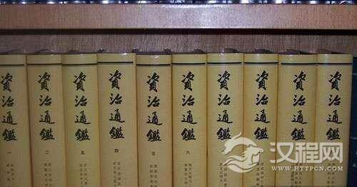 揭秘：司马光究竟为何隐居去编修《资治通鉴》？