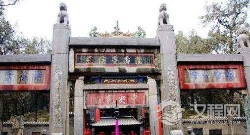 关羽墓在哪里 历史上关羽的陵墓是否被盗过？