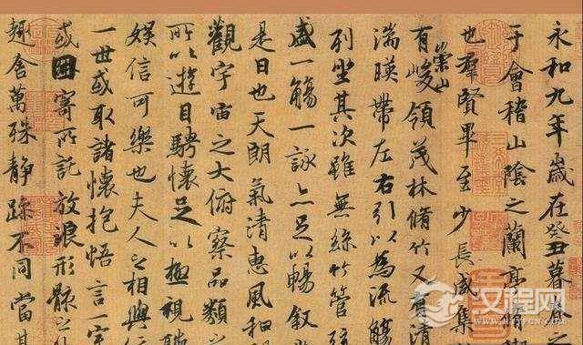 历史上最疯狂的