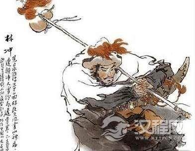 豹子头林冲是怎么死的？林冲简介及上梁山原因