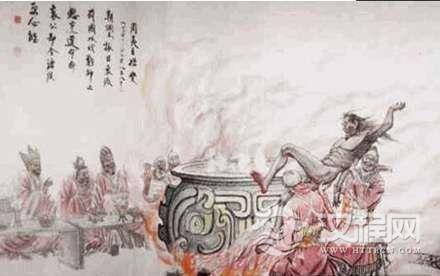 烹杀是什么刑罚？揭秘历史上的烹杀之刑的由来