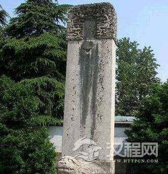 徐达的墓碑何以超出规定高度？徐达是怎么撕的