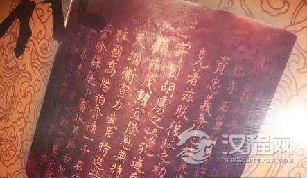 古代超越法律的免死金牌：免死金牌什么时候出现的