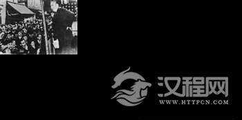 抗战轶事：西北军旧部不希望冯玉祥担任战区司令