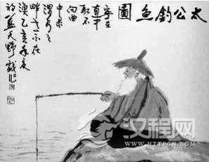 姜子牙的故事 姜子牙给老婆封了什么神？