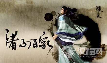 初汉名臣张良的下场 历史上唯一善终的初汉三杰