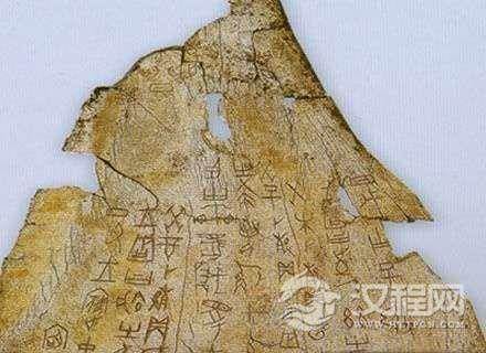 商朝太子太丁简介 商朝尚未继位就死了的国君