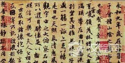 最大牌的王羲之粉丝唐太宗：派卧底骗走《兰亭序》