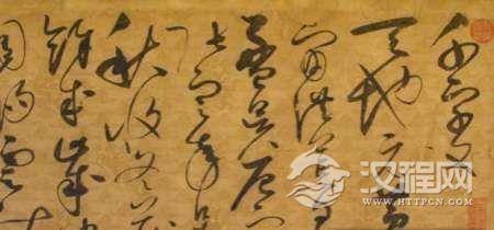 千字文的由来：梁武帝命人拓王羲之作品千字