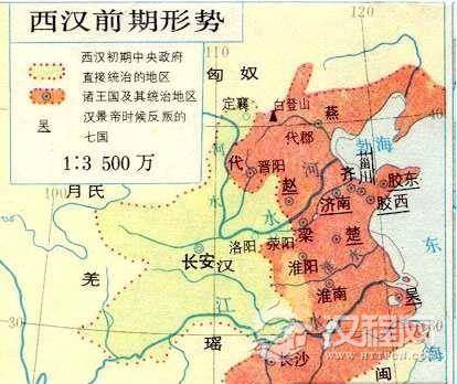 汉朝地图——中国古代汉朝地图
