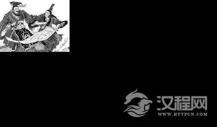 揭秘：荆轲刺秦王的情节 是谁一剑砍断荆轲腿？