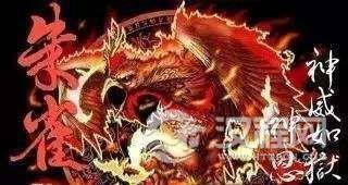 中国古神兽大全：揭秘传说中的上古神兽真实面貌