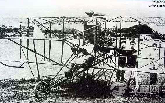 “中国航空之父”冯如：首个中国航空事业殉国者