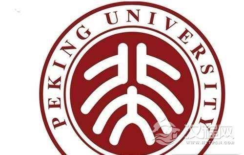 揭秘：校长蔡元培为什么要请鲁迅来设计北大校徽