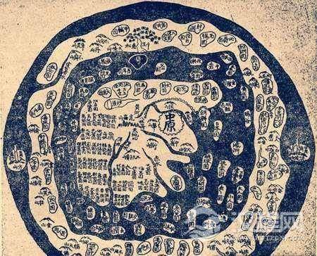 《山海经》的价值 《山海经》对古典文化的影响