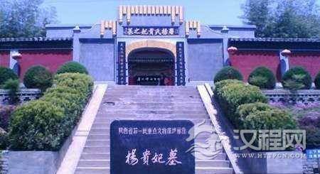 杨贵妃墓在哪 杨贵妃墓有什么令人遐想的秘密