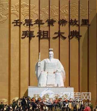 三月三的来历 三月三上巳节是为了祭祀谁？