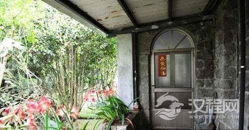 揭秘：阎锡山在台北的晚年生活 荒山中养花度日