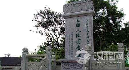 诸葛亮的“八阵图”到底有多厉害？可挡十万精兵