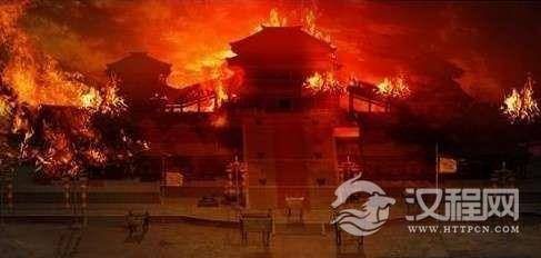 史记中并没有记载项羽火烧阿房宫？ 阿房宫是谁烧的