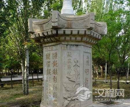 李元昊的叔父山遇惟亮：差点改变宋夏格局的人