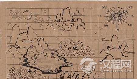 《山海经》是一部什么书？《山海经》作者是谁