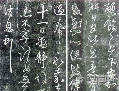 唐太宗轶事：作为王羲之的粉丝为何贬低王献之？