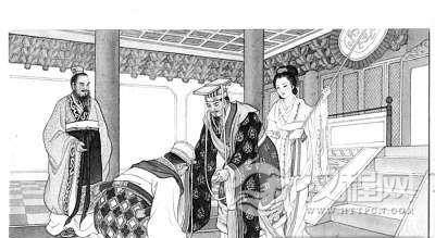 齐国东郭牙：中国历史上第一位肢体语言分析专家