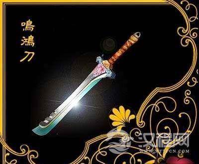 解密上古十大名刀：上古十大名刀排行榜