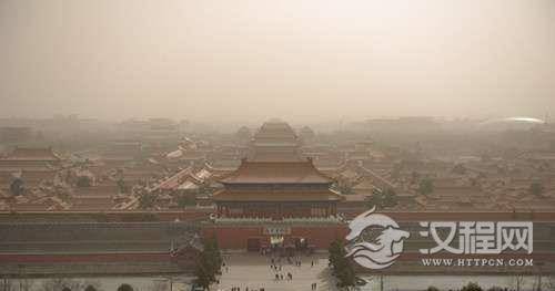 雾霾在古代被视为不祥之兆 历代帝王个个都畏惧