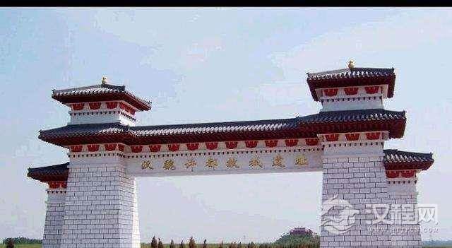 大汉王朝与河南竟的关系：成也河南 亡也河南！