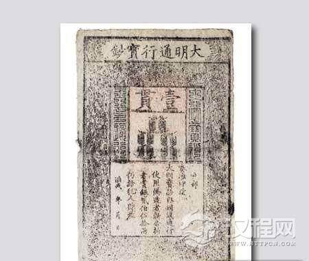 明朝货币详细介绍 明朝各阶段的货币有哪些？
