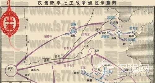 睢阳阻击战:周亚夫平“七国之乱”的巅峰之作