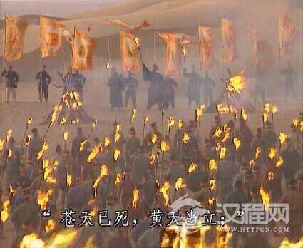 揭秘刘备军中的黄巾旧将：先锋廖化首当其冲