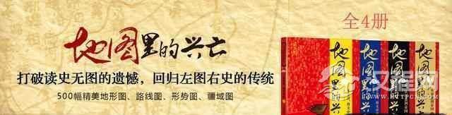他是王子，他斩首最多的秦军，他让吕不韦不敢东进，他淫死自己