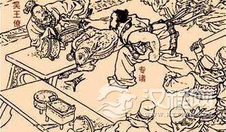 杀人无数的战国刺客却怕老婆