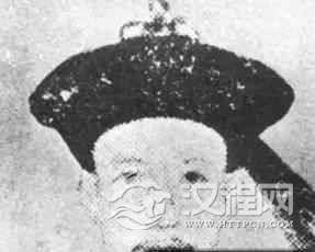 说文解字 