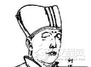 说文解字 