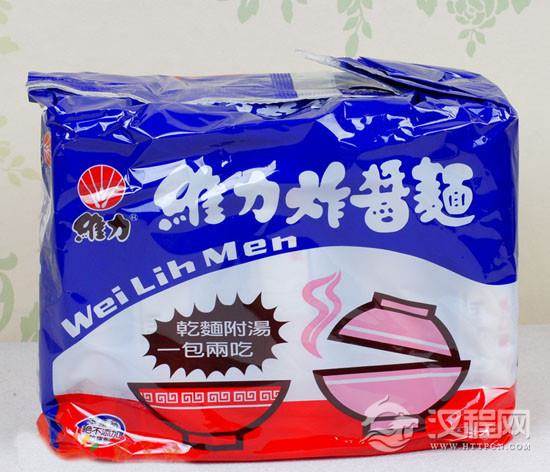 全球10大最爱泡面地区 韩国第一DH.jpg