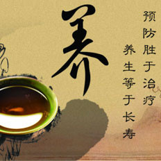 白露时节养生须做到“六防”