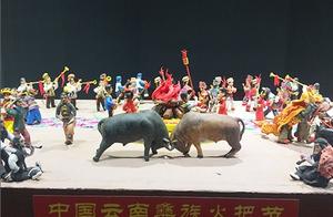 民间手艺展现千年古道风貌 大型面塑“茶马古道”在昆展演