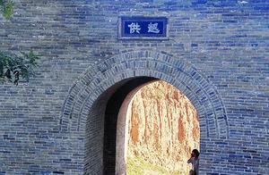 太谷上安村 古代北方民居代表