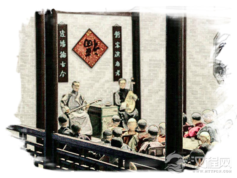 苏州评弹.jpg