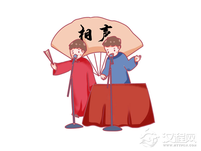 相声.jpg