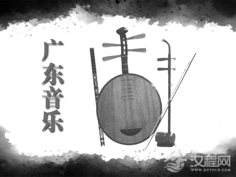 广东音乐.jpg