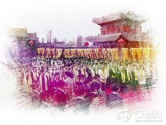 太昊伏羲祭典（新乐伏羲祭典）