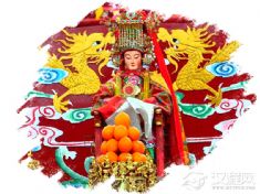 妈祖祭典（洞头妈祖祭典）